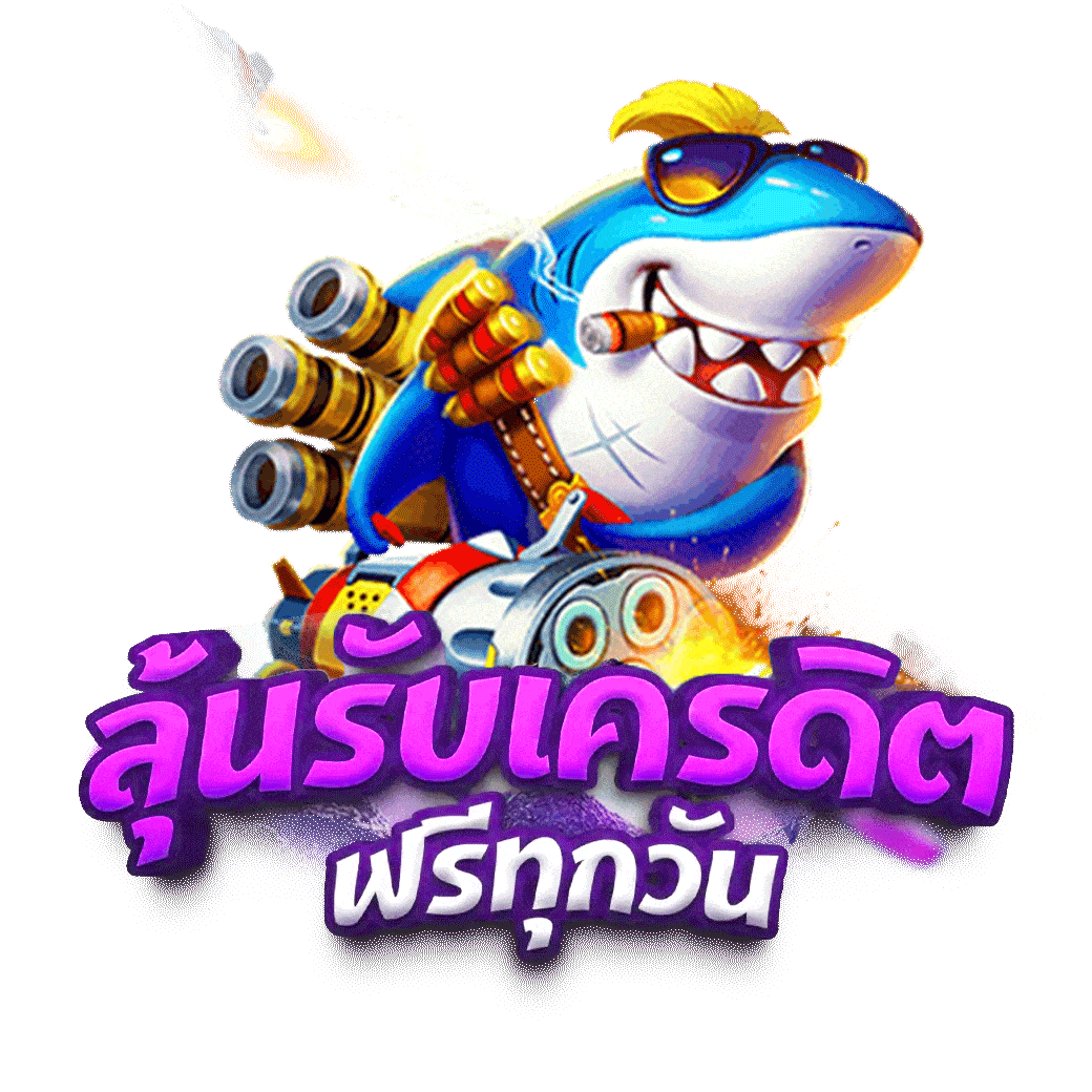 malong168 เว็บพนันออนไลน์ครบวงจรปลอดภัยฝาก-ถอนไว